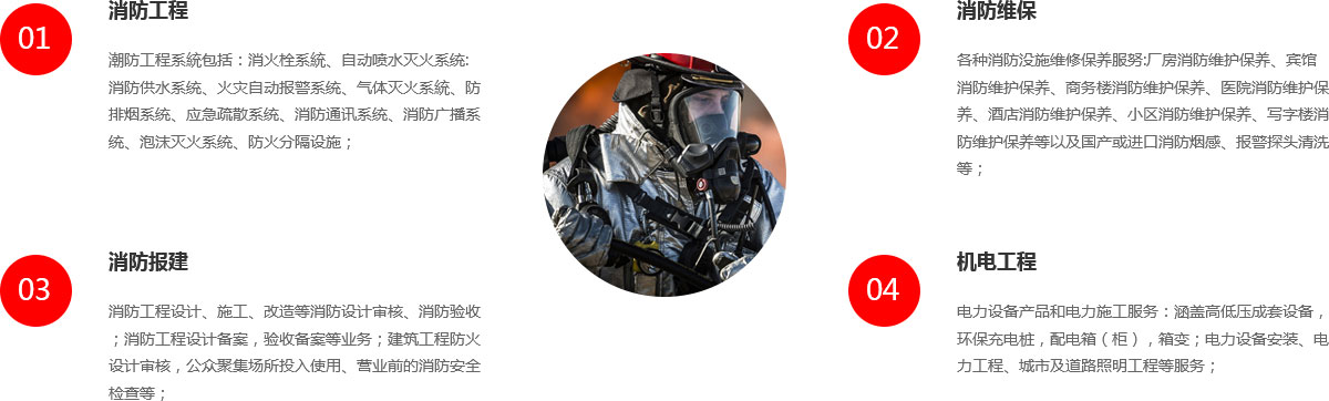 1562983844325999.jpg z-youshi.jpg