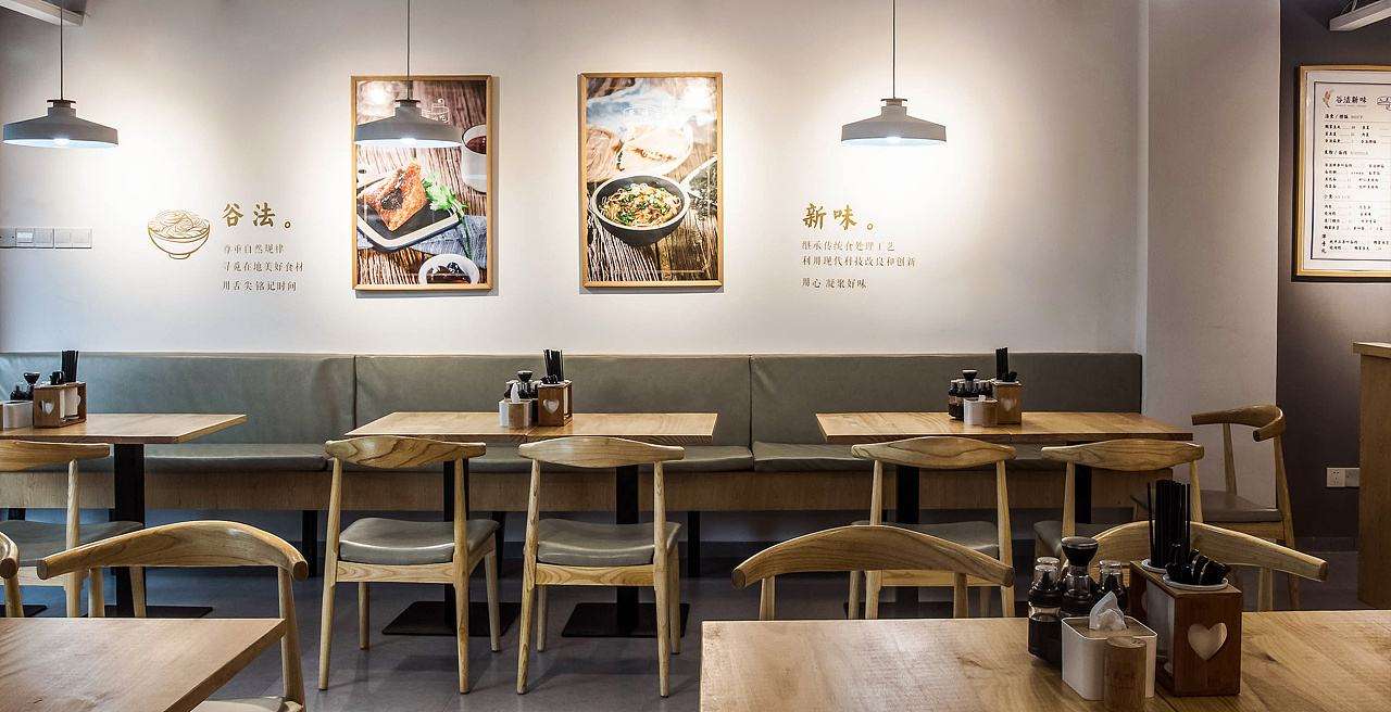 餐飲裝修設(shè)計(jì) 餐飲裝修設(shè)計(jì)