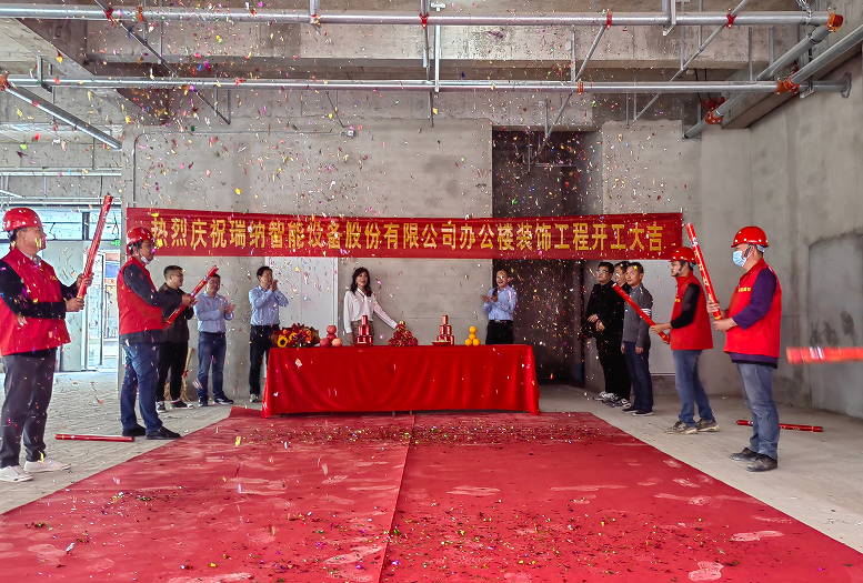 1683769515321615.png 微信圖片_20230511094428.png