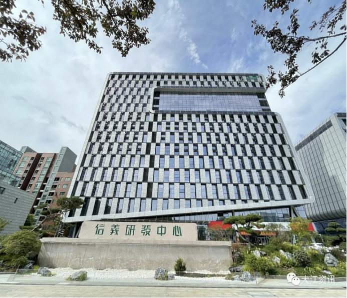 1740556856666529.png image.png